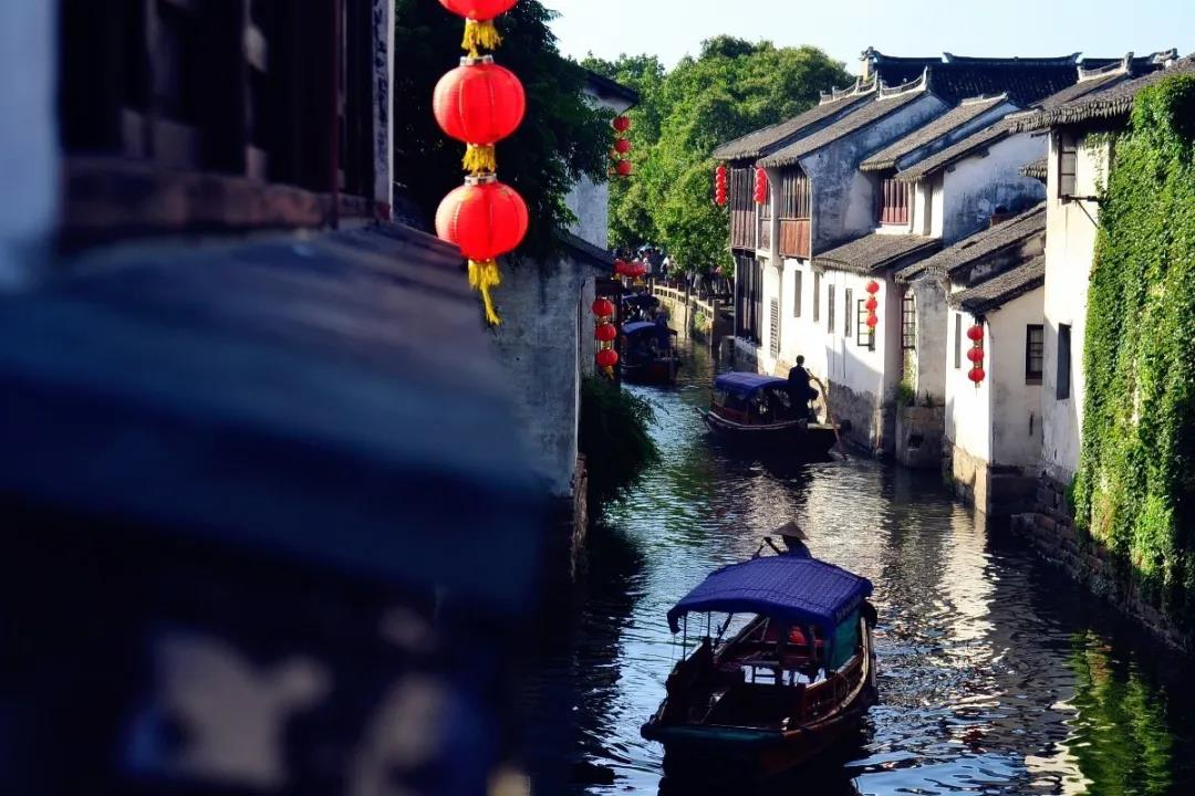華東教育歷史研學(xué)基地：周莊&昆曲博物館小小藝術(shù)家之旅