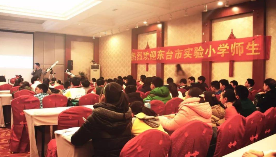 南京航空大學(xué)研學(xué)：東臺市實驗小學(xué)南京兩日研學(xué)