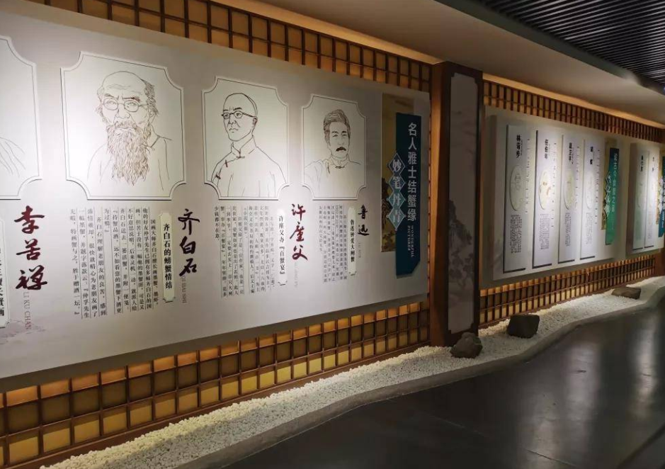 金秋品蟹科普研學(xué)|科普研學(xué)基地_匯景研學(xué)