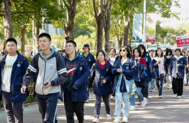 探秘藥理世界，共尋自然之旅——南京第十二中學高三學子一日研學活動